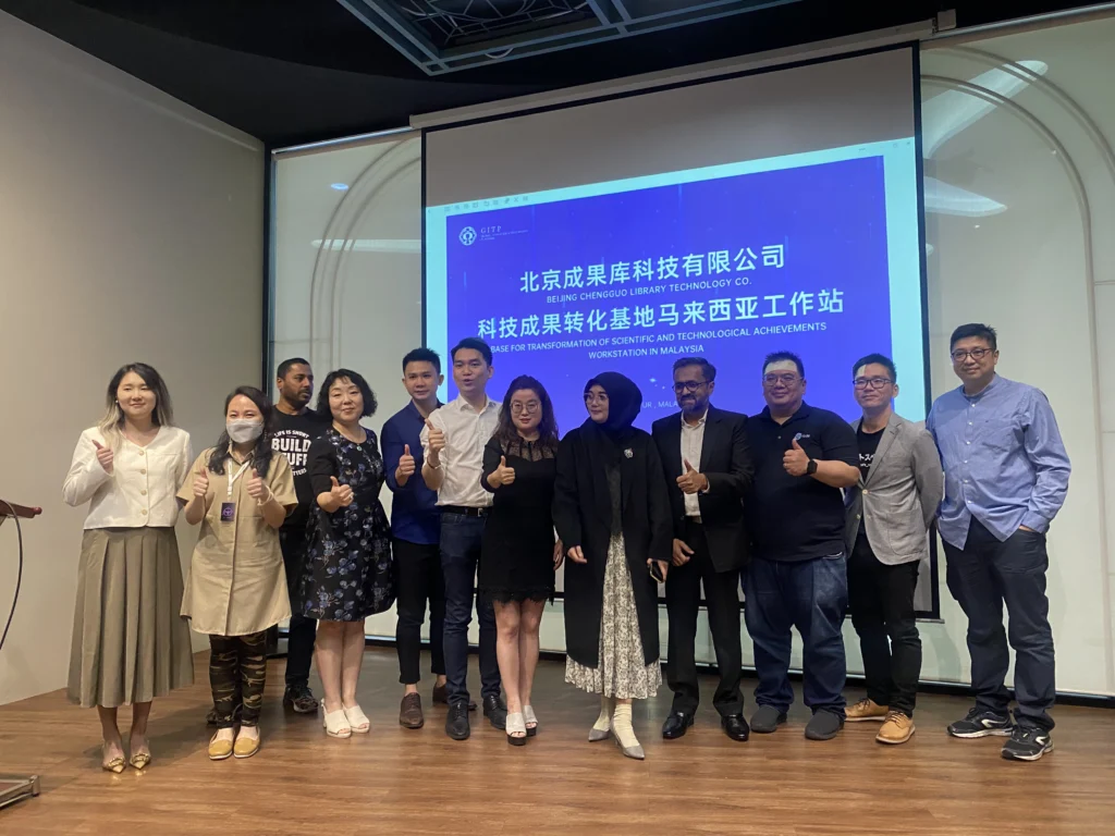 Business Growth & Ecosystem Development
